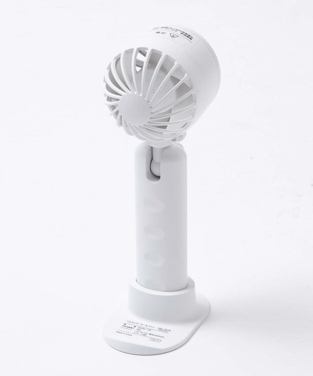 WEGO 【冷却/携帯扇風機】ペルチェクーラーハンディファン ホワイト