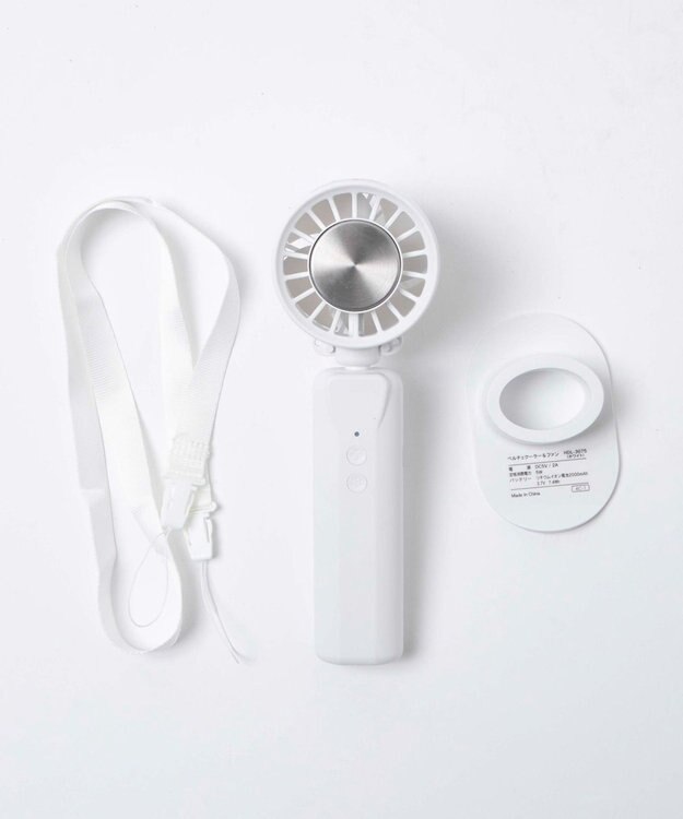 WEGO 【冷却/携帯扇風機】ペルチェクーラーハンディファン ホワイト