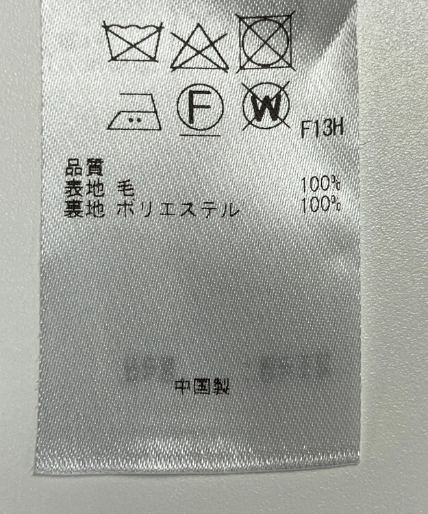 ONWARD Reuse Park 【23区】スカート秋冬 ネイビー