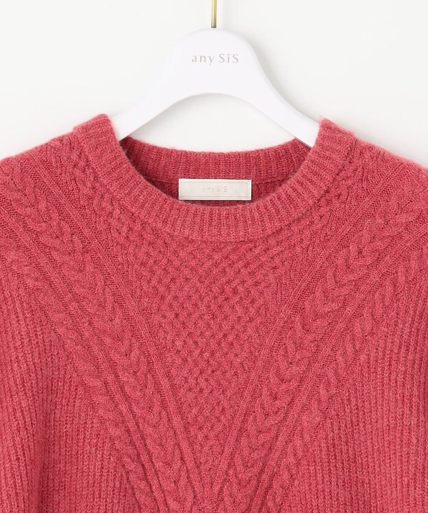 ANY SIS 【洗える】フロントケーブルポイントアンゴラブレンド ニット ベリーピンク