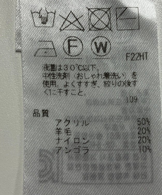 ONWARD Reuse Park 【組曲】ニット秋冬 ネイビー