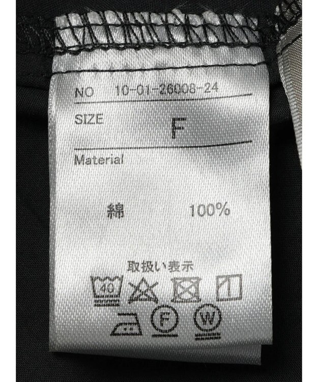 CRAFT STANDARD BOUTIQUE デザインポケットワークスカート Charcoal Gray