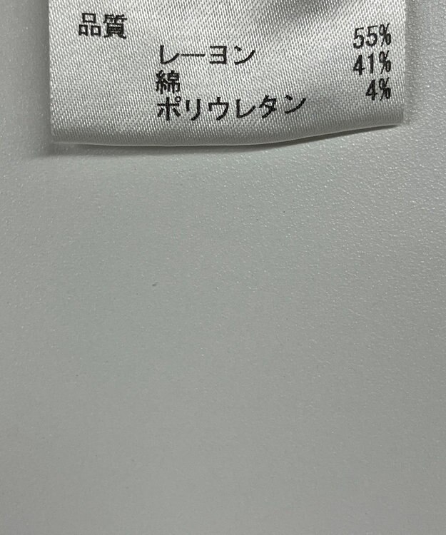 ONWARD Reuse Park 　【JOSEPH】パンツ春夏 グリーン