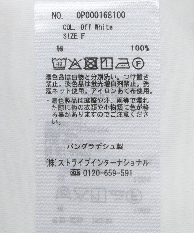 CRAFT STANDARD BOUTIQUE クルーネックロンTee Off White