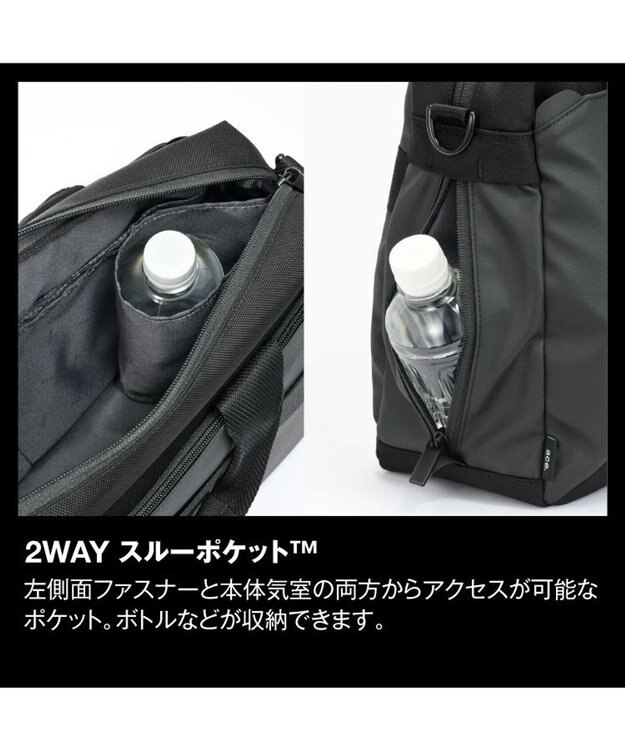 ACE BAGS & LUGGAGE ace. ラグレンティス ビズ トートバッグ 68503 エース ブラック