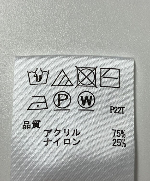 ONWARD Reuse Park 【any SiS】ニット秋冬 グレー