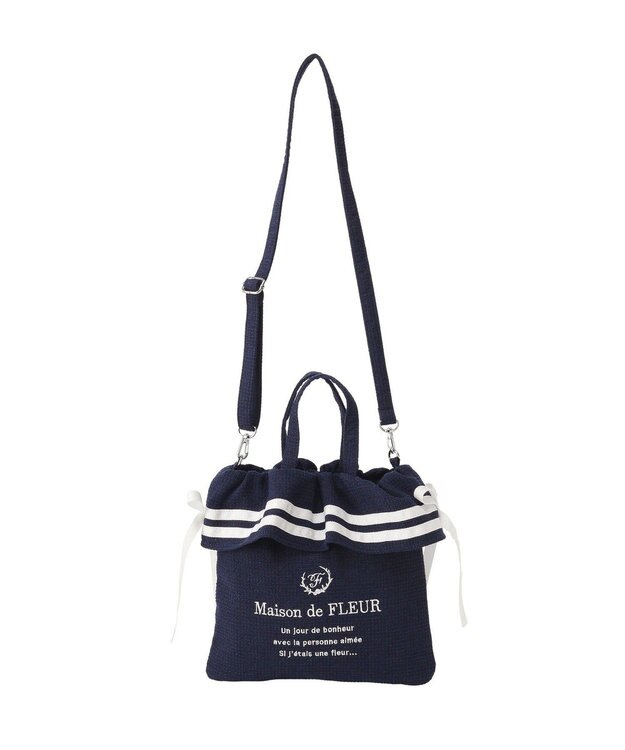 Maison de FLEUR マリンダブルリボン２Ｗａｙトートバッグ Navy