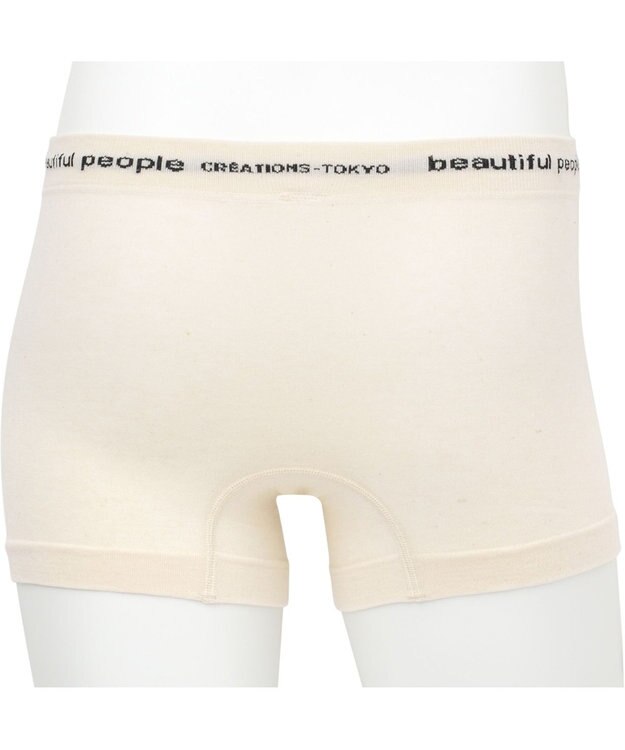 WACOAL MEN ユニセックス <beautiful people>コラボ 【PANTS HOLIC】 ボクサーパンツ ワンサイズ（S-LL） オーガニック綿混 前閉じ 下着 レディース メンズ WT8000 /ワコールメン アイボリー
