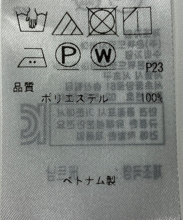 ONWARD Reuse Park 【any SiS】ブラウス春夏 ブラウン