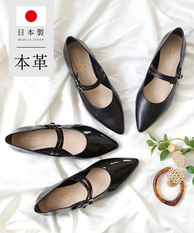 Pointer 日本製 本革ストラップ付きローヒールパンプス ブラック