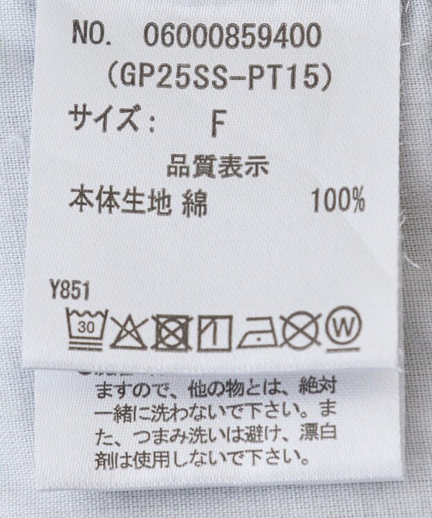 Green Parks ・ＤＯＵＢＬＥ　ＦＬＡＧＳ　ワイドデニムハーフパンツ Black