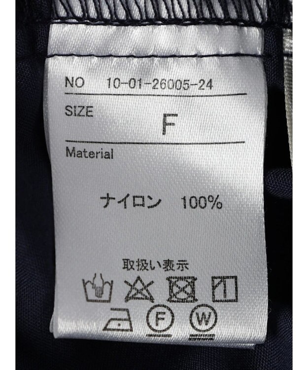 CRAFT STANDARD BOUTIQUE パラシュートパンツ Navy