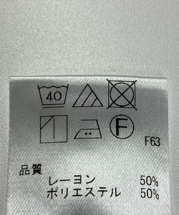 ONWARD Reuse Park 【UNFILO】ブラウス春夏 ブラック