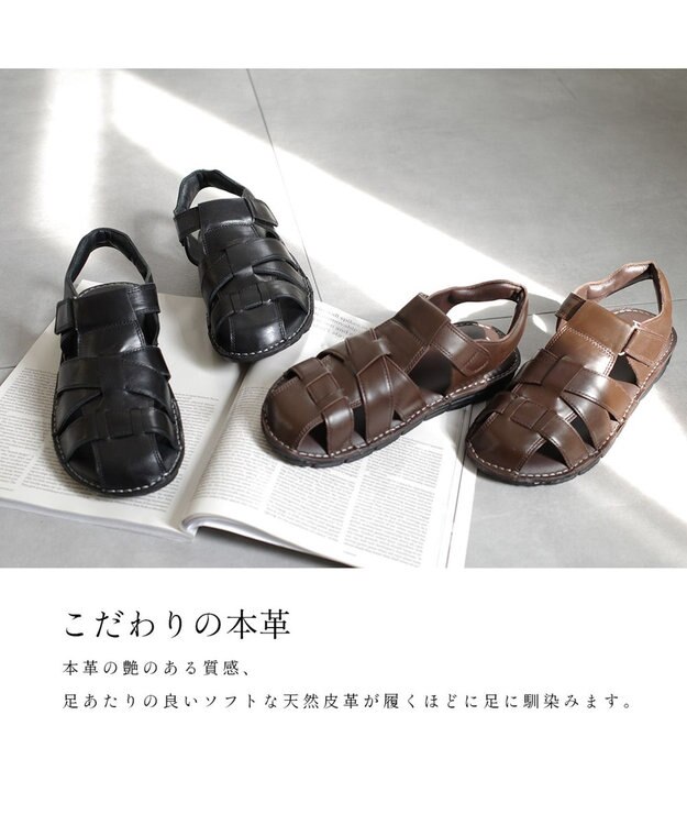Pointer 本革カジュアルサンダル メンズ ブラック