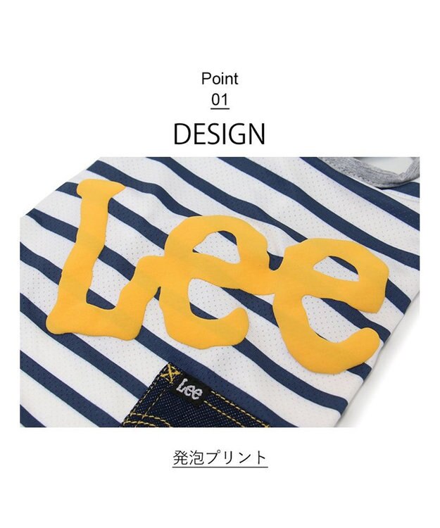 PET PARADISE  Ｌｅｅ エコメイド タンクトップ 《ボーダー柄》 小型犬 ボーダー柄
