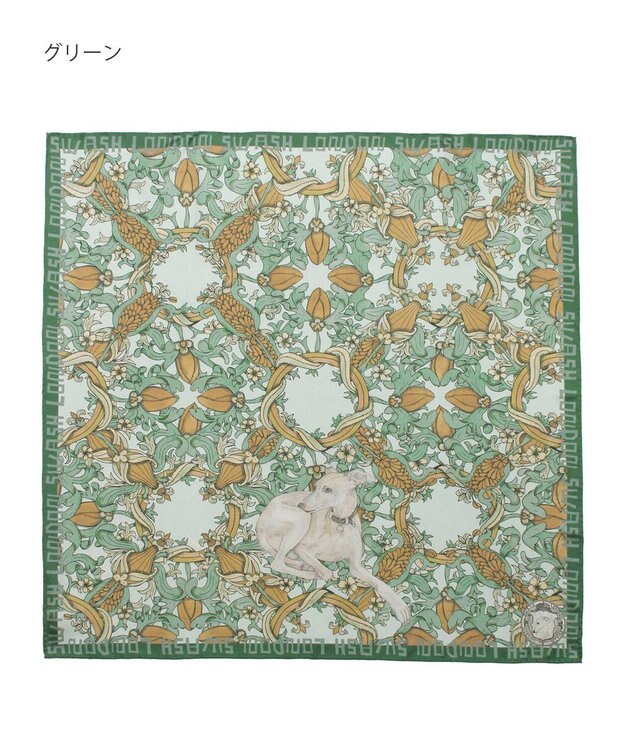 MOONBAT SWASH LONDON 大判シルクツイルスカーフ Tapestry 68×68cm 日本製 グリーン