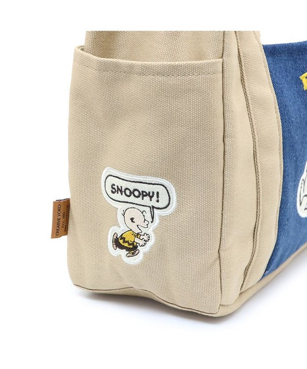 PET PARADISE スヌーピー お散歩バッグ 《ご機嫌柄》(28×23cm) ご機嫌柄