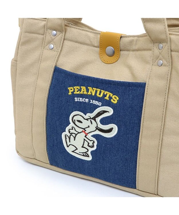 PET PARADISE スヌーピー お散歩バッグ 《ご機嫌柄》(28×23cm) ご機嫌柄