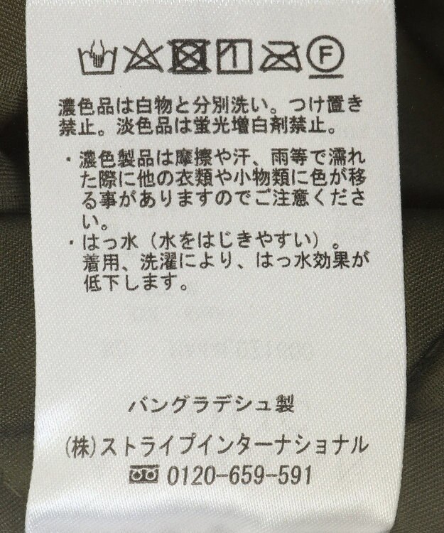 AMERICAN HOLIC 軽ポカ撥水加工オーバーサイズコート Khaki