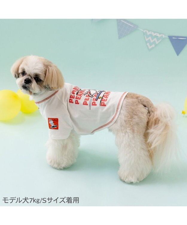 PET PARADISE スヌーピー スケボー Tシャツ 《ホワイト》 小型犬 ホワイト