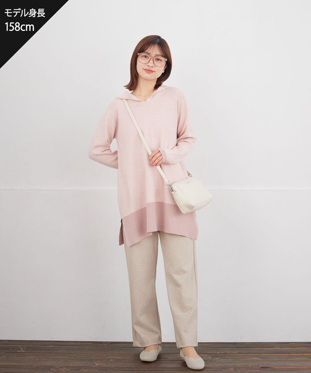 Tiaclasse L メランジ配色フーディーニットチュニック ピンク