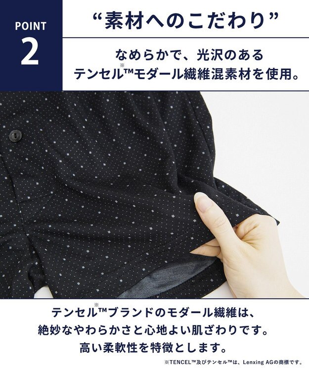 WACOAL MEN トランクス なめらかな肌ざわり やわらかなはき心地 前開き 下着 メンズ GT7071 /ブロス バイ ワコールメン グレー