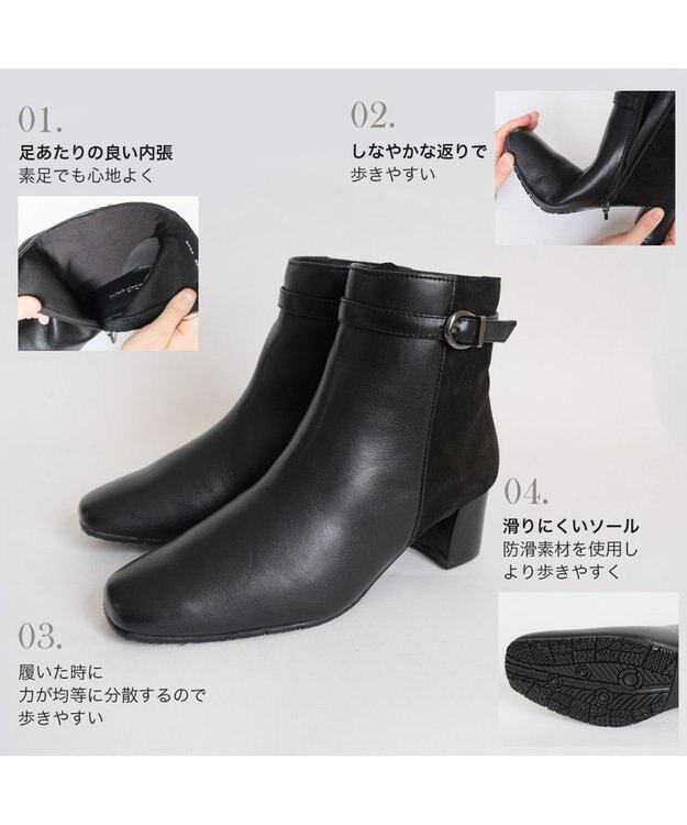 Pointer 本革スエードコンビショートブーツ ブラック(コンビ)