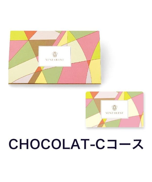 antina gift studio VENT OUEST(ヴァンウェスト) e-order choice(カードカタログ) ＜CHOCOLAT-C(ショコラ)＞ -
