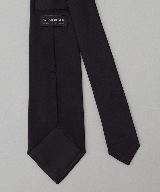 GOTAIRIKU 【WEAR BLACK】フォーマル用_サテン無地 ネクタイ ブラック系