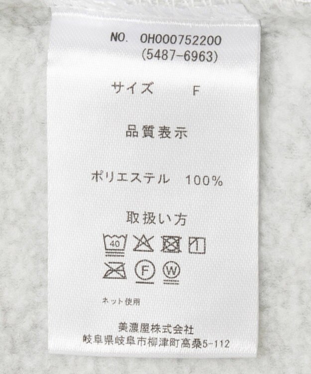 AMERICAN HOLIC Discus フリースハーフジッププルオーバー Oatmeal