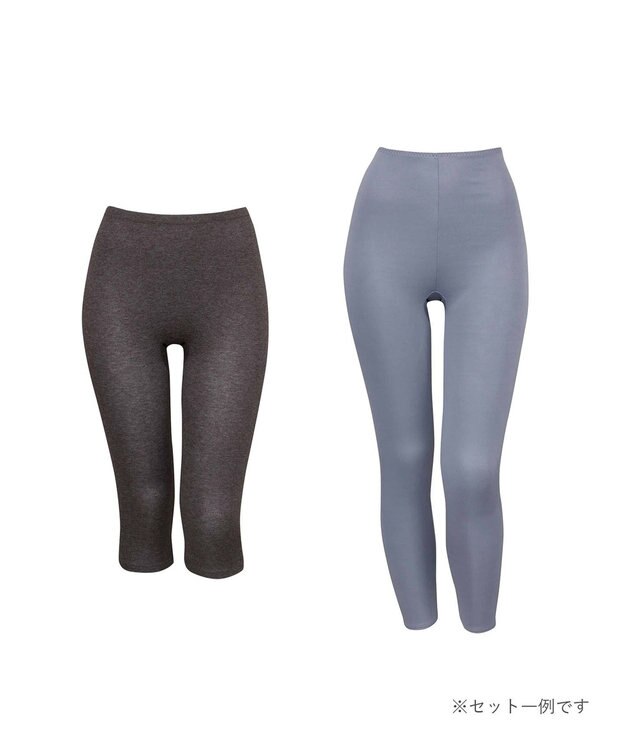 Wing 【2026年HAPPY BAG】ウイング 秋冬ボトム２枚セット その他