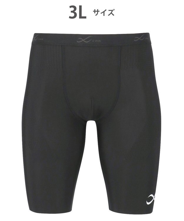 CW-X 【MEN】 CW-X 股関節サポート タイツ 【大谷翔平愛用モデル・撮影着用品番】 下半身の軸がブレにくい 骨盤サポート 球技 陸上 ハーフ ひざ上丈 5分丈 メンズ HOO505 /ワコール ブラック