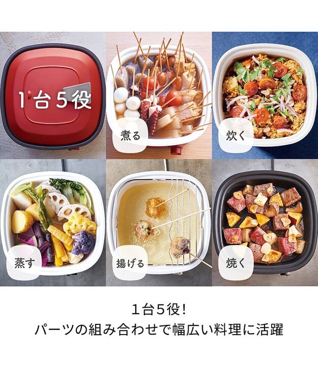 YAMATO テーブル＆キッチン 【レコルト】ポットデュオキャレ  クリームホワイト  RPD-4(W) ホワイト