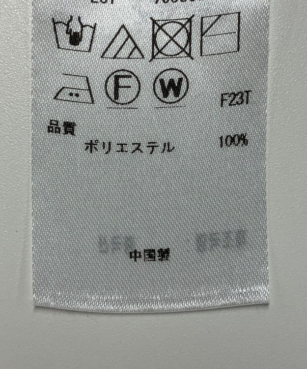 ONWARD Reuse Park 【組曲】ニット春夏 ベージュ