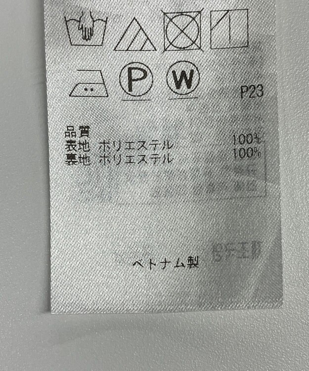 ONWARD Reuse Park 【組曲】ワンピース春夏 ネイビー