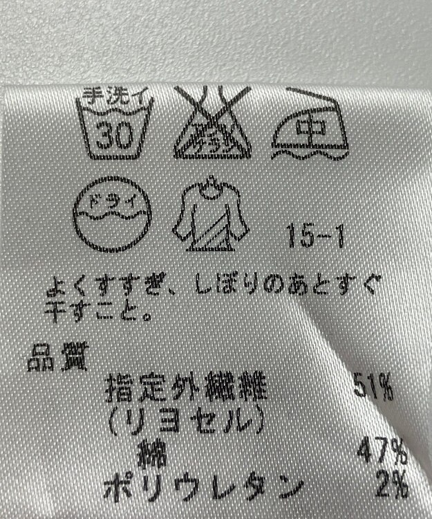 ONWARD Reuse Park 【23区】パンツ春夏 ブラック