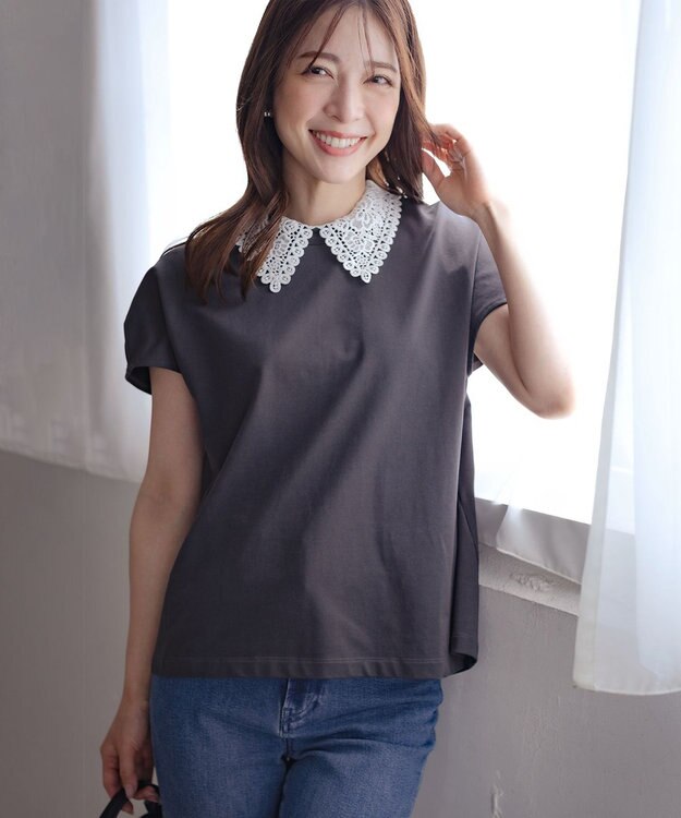 組曲 S 【2WAY】レース襟フレンチテリー カットソー スレートグレー系