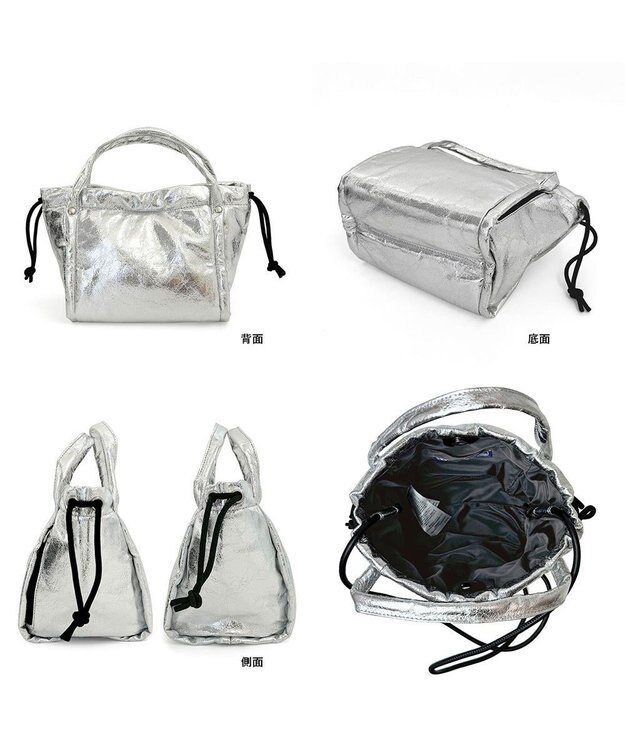 ROOTOTE 1333【キラキラ光る】LT.ベビールー.ブリング-ブリング-A 01：シルバー