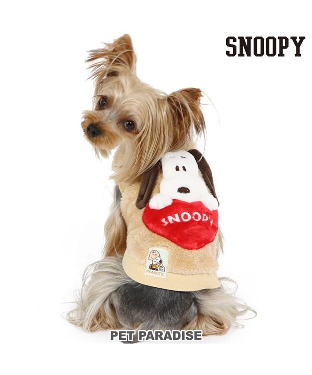 PET PARADISE 犬 服 秋冬 スヌーピー ベスト 【小型犬】 ハート ボア ベージュ