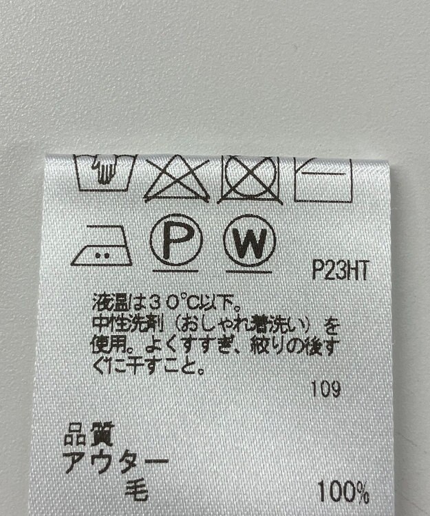 ONWARD Reuse Park 【J.PRESS】ニット秋冬 ブルー