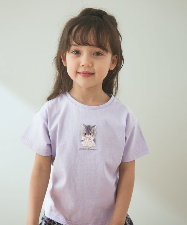 ANY KIDS オーガビッツアニマルサガラ刺繍Ｔシャツ サックスブルー×ハムスター