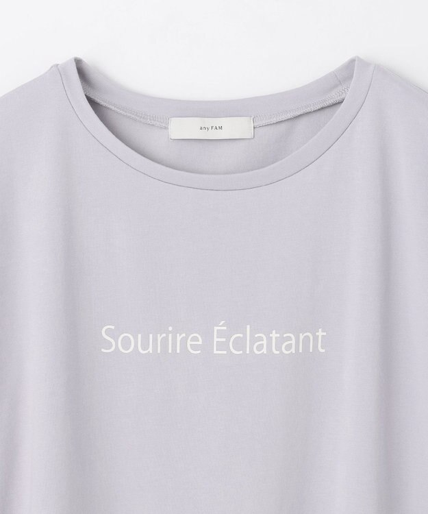 ANY 【洗濯機可/接触冷感/UVケア】エニィファンクションバルーンスリーブTシャツ チャコール