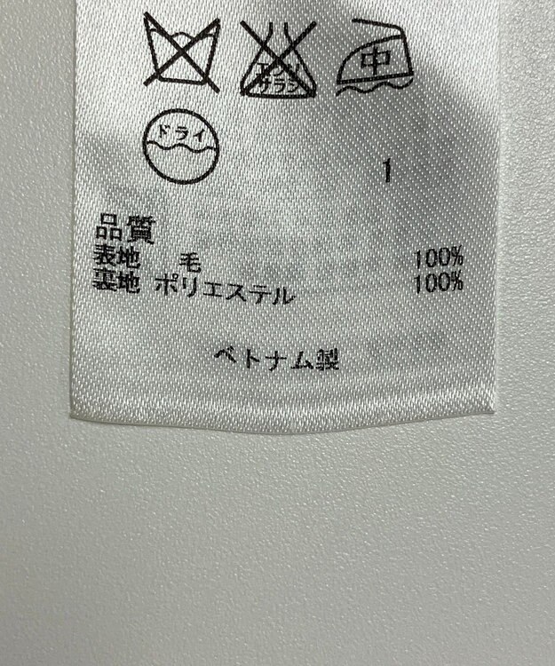 ONWARD Reuse Park 【組曲】パンツ秋冬 グリーン