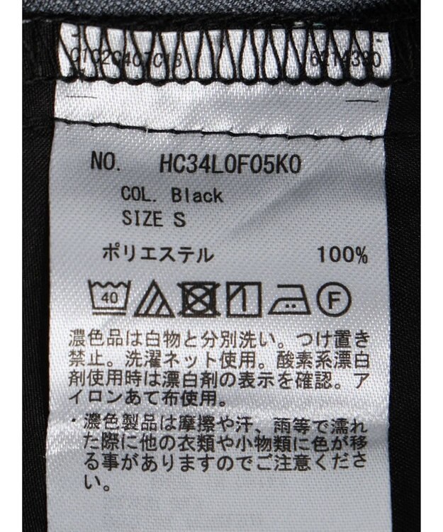 AMERICAN HOLIC Ｆｌｏｗｅｒプリントリラックスパンツ Black