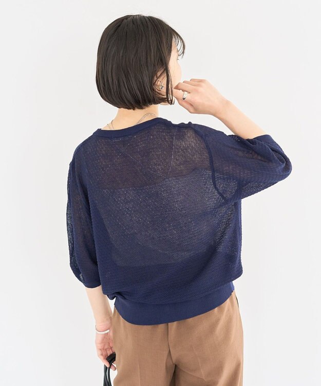 Green Parks スキッパー半袖ニットカーディガン Navy