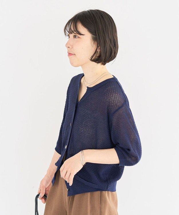 Green Parks スキッパー半袖ニットカーディガン Navy