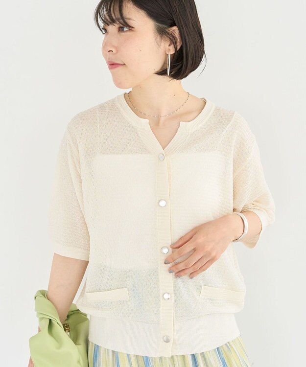 Green Parks スキッパー半袖ニットカーディガン Off White