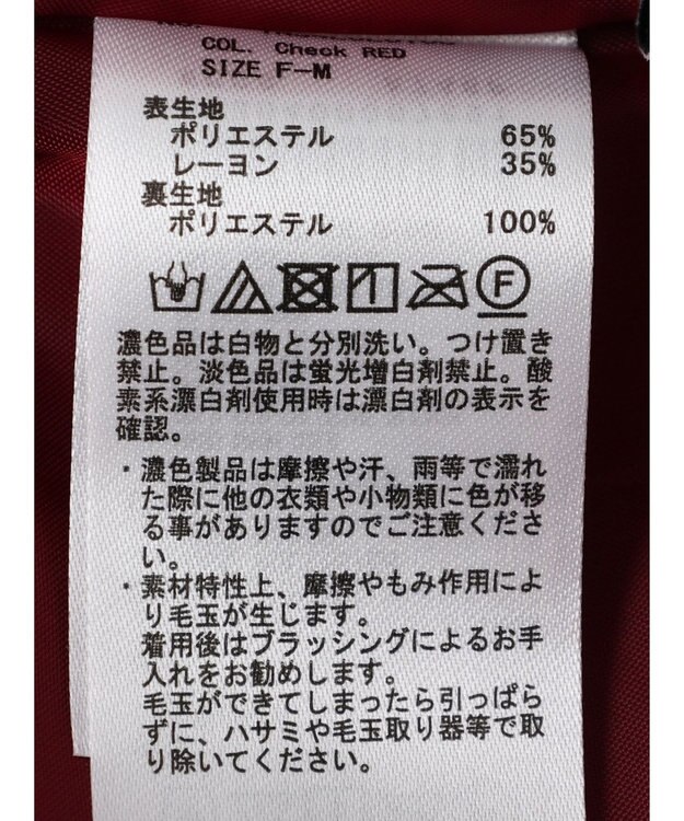 earth music&ecology すきな丈プリーツスカート Check RED