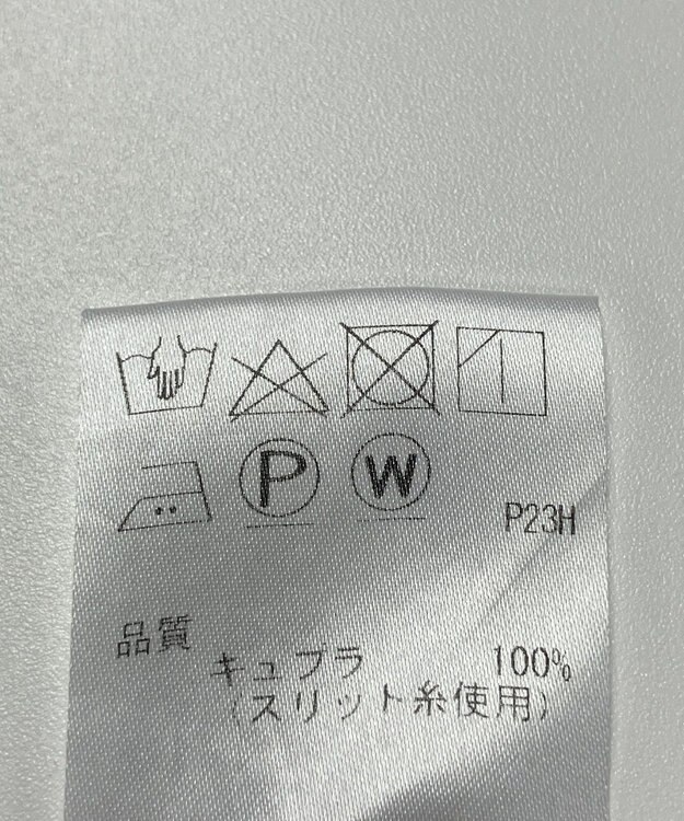 ONWARD Reuse Park 【J.PRESS】ブラウス春夏 ネイビー