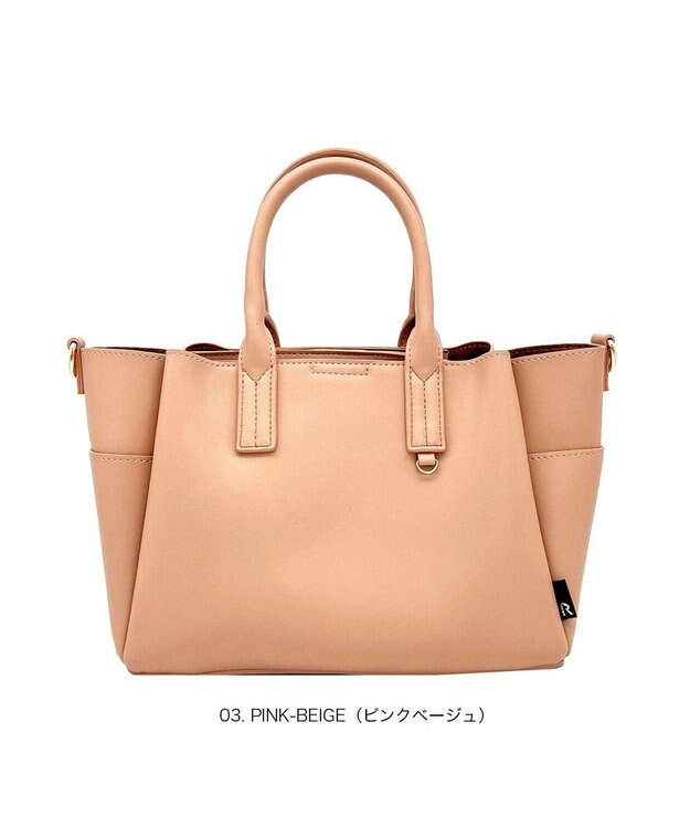 ROOTOTE 3662【きちんと感と頼れる収納力】LT.デリ.オブロング-A 03：ピンクベージュ